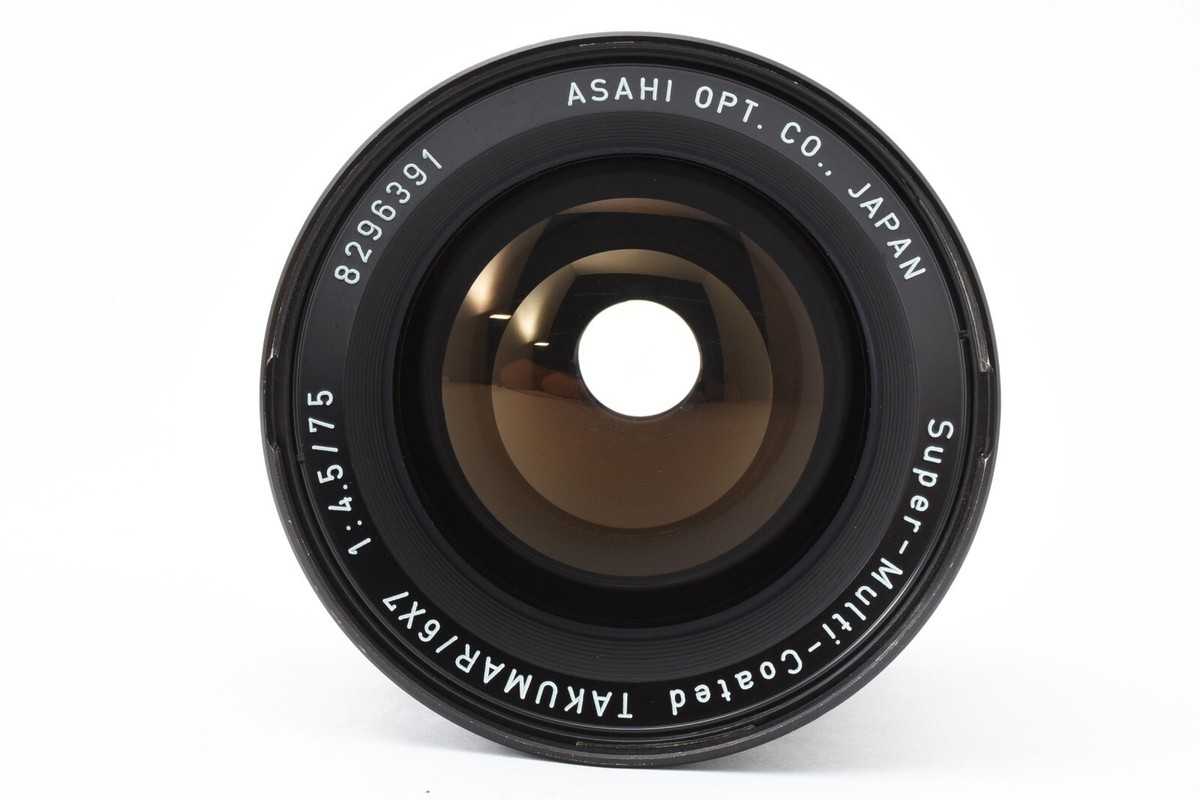 Pentax SMC TAKUMAR 6x7 75mm F/4.5 レンズ Pentax 75mm f4.5 SMC Pentax 67 - Lens – Kamerastore