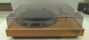 Denon Dp-1000 Plattenspieler mit DK-70 Gehäuse & Grace G940 Tonarm ohne Kasse...