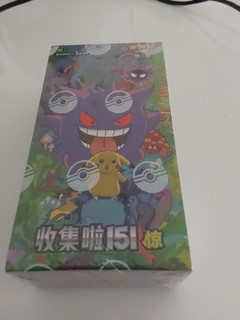 Pokemon TCG Simplified Chinese Collect 151C 3.0 "Surprise" Jumbo Booster Box New