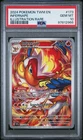 2024 POKEMON TWM EN-TWILIGHT MASQUERADE ILLUSTRATION RARE #173 INFERNAPE PSA 10