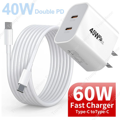For iPhone15Plus 16 16e 17 Air 40W Dual USB-C Fast Charger Block PD Type-C Cable