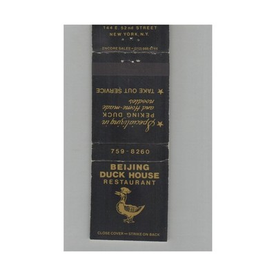 Matchbook Cover Beijing Duck House Restaurant New York City NY