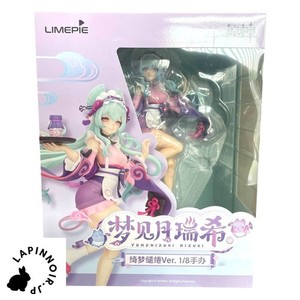 Mizuki | eBay
