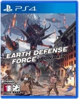 PS4 Earth Defense Force Iron Rain [Korean Version]