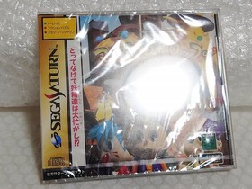 Unopened MAGICAL DROP Sega Saturn SS Japan Import Free shipping FedEx DHL