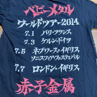 BABYL WORLD TOUR 2014 EU/UK限定 Tシャツ Babymetal World Tour 2014 Eu/Uk Limited T | eBay