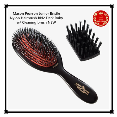 Mason Pearson Junior Bristle Nylon Hairbrush BN2 Dark Ruby w