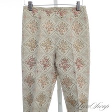 Anonymous Vintage Made in USA Seaglass Woven Tapestry Brocade Silk Blend Pants