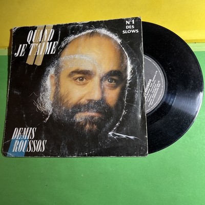 WHEN JE T'AIME DEMIS ROUSSOS DE MA JEUNESSE - DISCO VINYL 45 GIRI