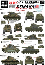 Star Decals 1/35 Waterslide Okinawa 6th Marine Tank Battalion M4A3 Sherman