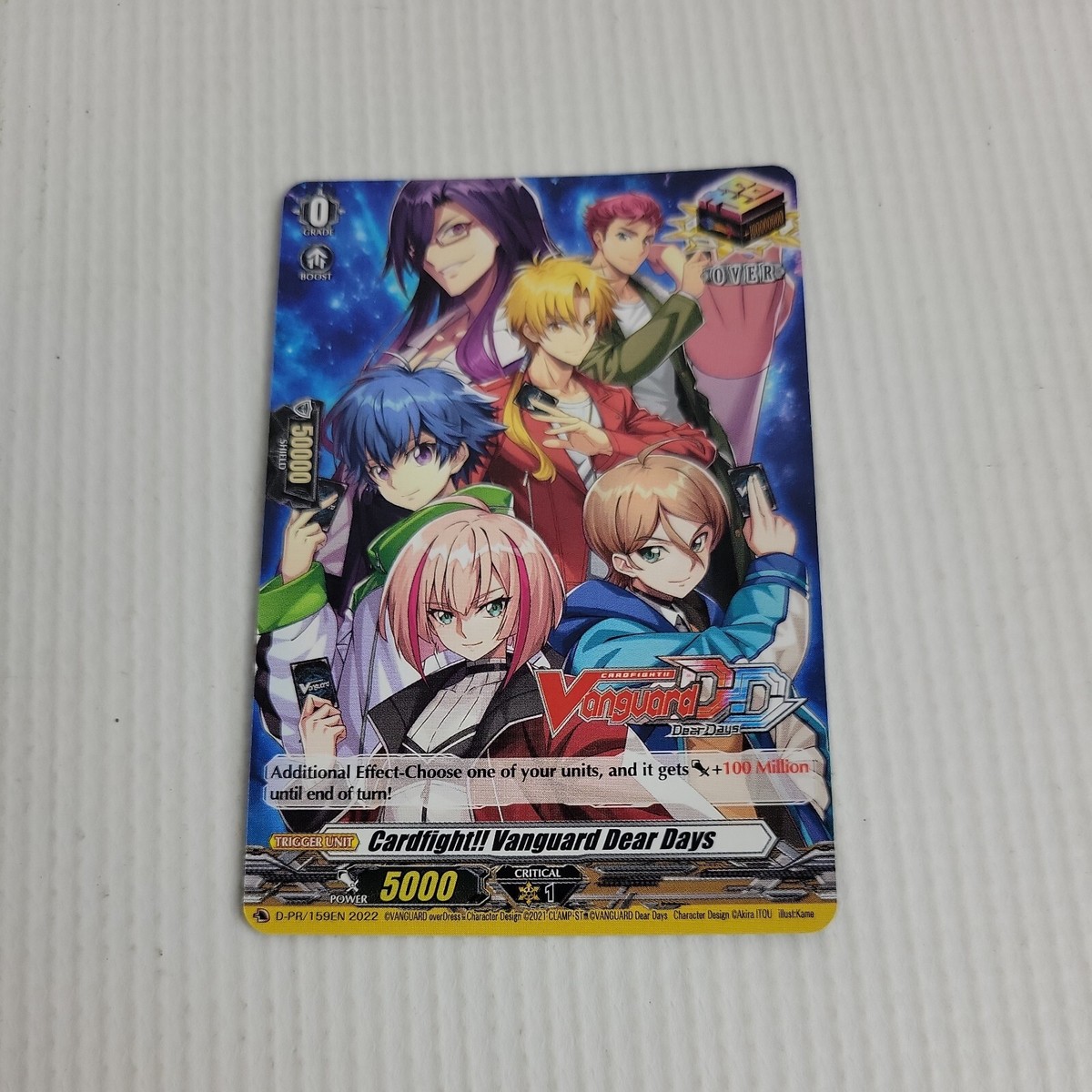 CARDFIGHT VANGUARD DEAR DAYS Promo Card YU-YU KONDO TOHYA DANJI D 
