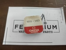 Omega 1010-1453 Conecting Wheel Cal 1010 / 1012 / 1020 / 1022 / 1012