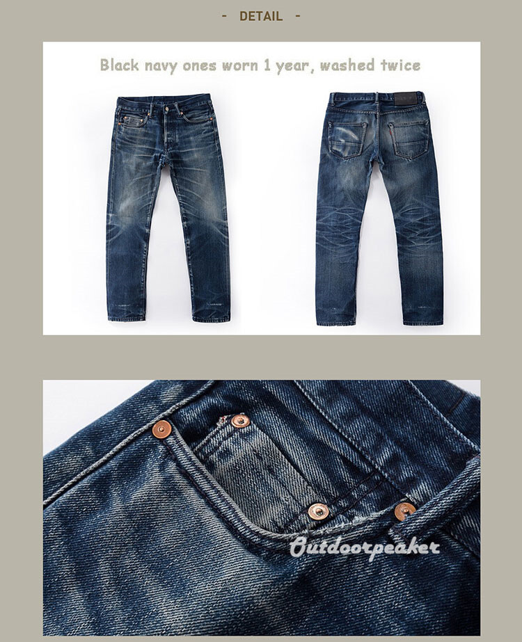 Red Tornado Men's Slim Straight Jeans - 16oz Selvedge Denim Rinsed Finish