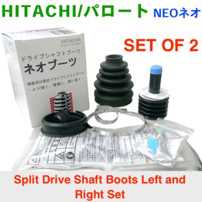 Split Drive Shaft Boots Left and Right Set B-A12 x 2 Carry Every