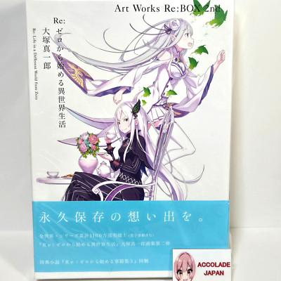 Re:Zero Starting Life in Another World Shinichiro Otsuka Art Works Re:BOX 2nd
