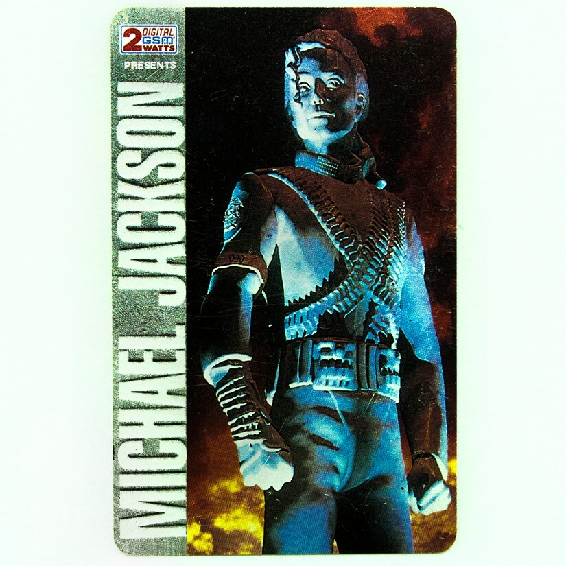 Michael Jackson HIStory Tour Live in Bangkok Thailand 1996 Unused