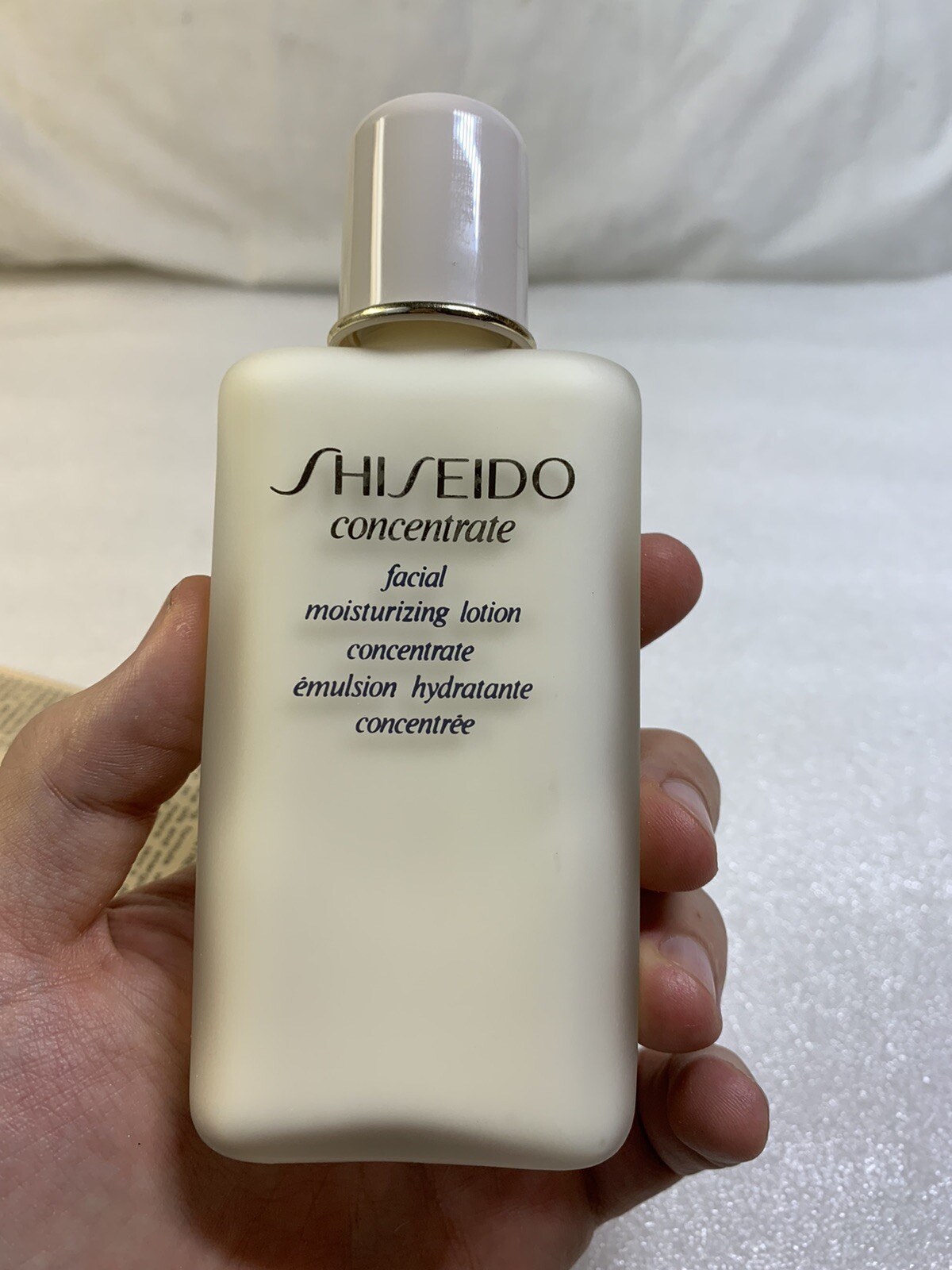 shiseido facial moisturizing lotion concentrate