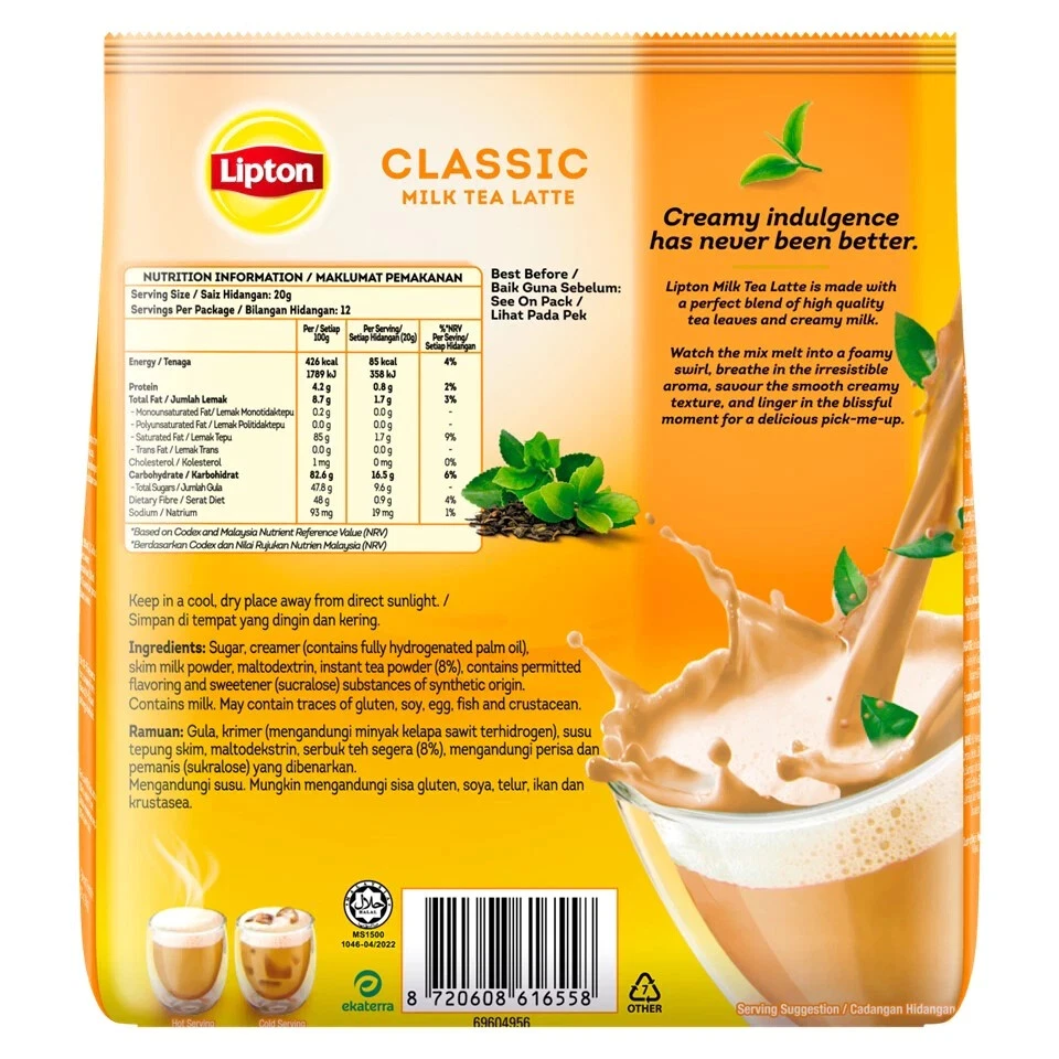 LIPTON 3 en 1 Classic Milk Tea Latte 240 g (12 x 20 g) - HALAL entrega rápida Foto 3 de 4