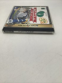 Brain Battle Q Sega Saturn Japan import US Seller