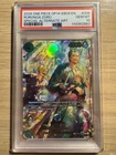 One Piece Rorona Zoro SP PRB02-006 The Azure Sea’s Seven (OP14) PSA 10