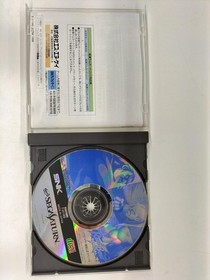 SNK Real Bout Fatal Fury Special Sega Saturn Game Used, Authentic Fighting