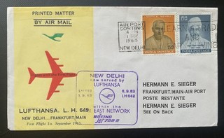 India 1963 used First Flight cover LH 649 Delhi to Frankfurt Germany