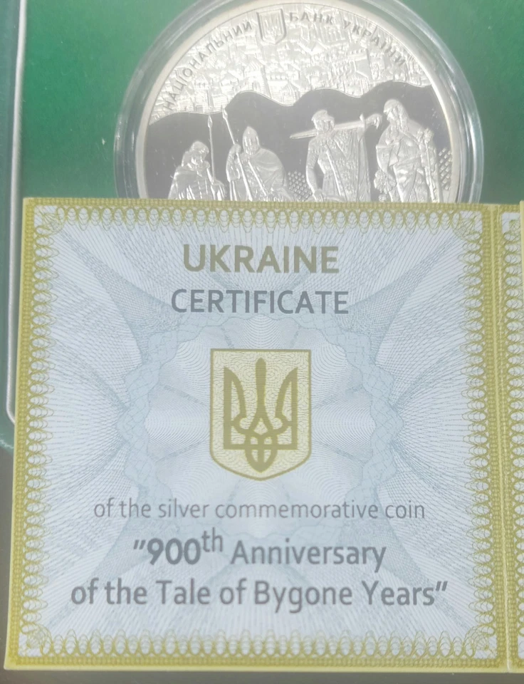 Ucrania 10 Hryvnias 2013, el 900 aniversario de cuentos pasados, plata a prueba de .925 Foto 3 de 4