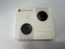 Yi Home 2K Pro Camera Twin Pack - White - Model YYS-692121
