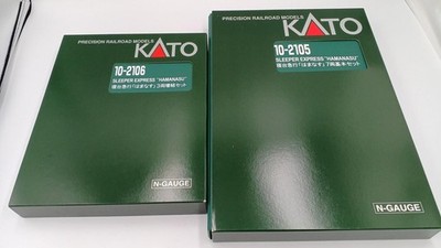 Kato Spur N Sleeper Express Hamanasu 10er Wagen Set gebraucht