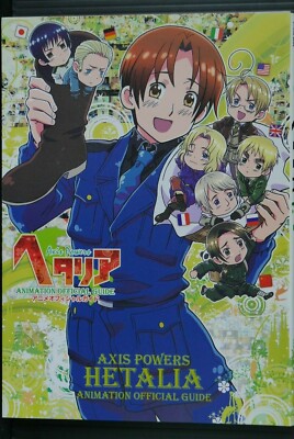 Hetalia Axis Powers - Animation Official Guide Book, Japan | eBay