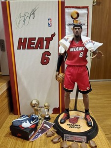 enterbay lebron james