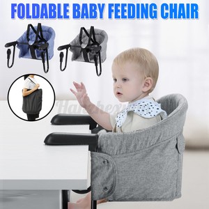 baby dining chair seat