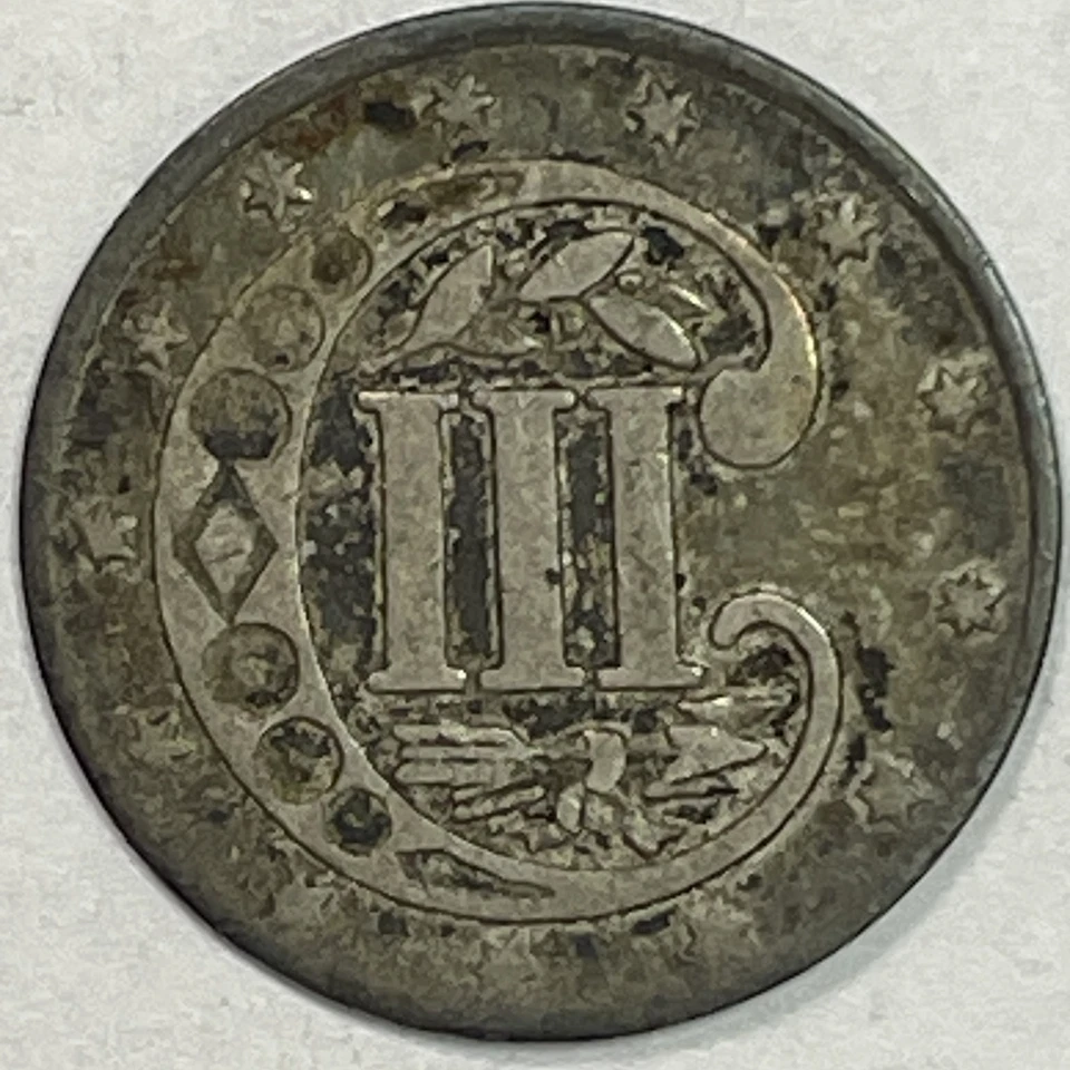 1858 Three Cent Silver Trime Extremely Fine XF Coin #12467 - Image 2 of 3