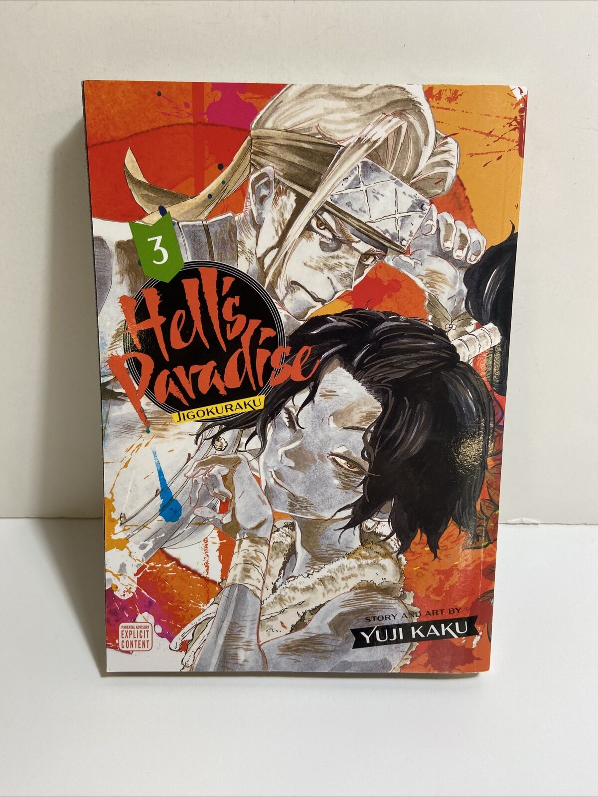 Hell's Paradise: Jigokuraku, Vol. 3 (3) by Kaku, Yuji