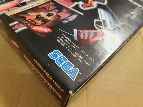 SEGA SATURN VIRTUA COP Special PACK HSS-0152 Virtua Gun + House of the dead - Picture 18 of 24