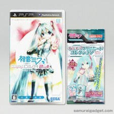 Hatsune Miku: Project Diva 2nd# (Bargain) PSP & Kira Kira Clear Card Collection