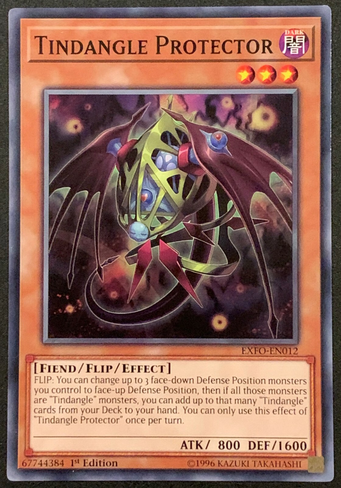 Tindangle Protector | EXFO-EN012 | Common | 1st Edition | Extreme Force | YuGiOh