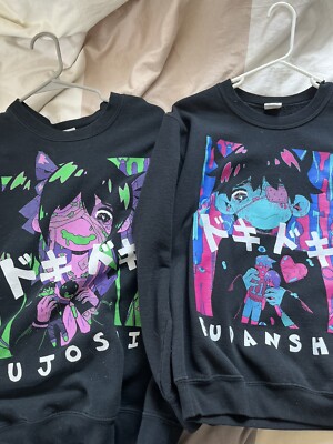 OMOCAT DOKI DOKI FUDANSHI スウェット トレーナー OMOCAT - Fujoshi + Fudanshi Sweater Set sz S | eBay