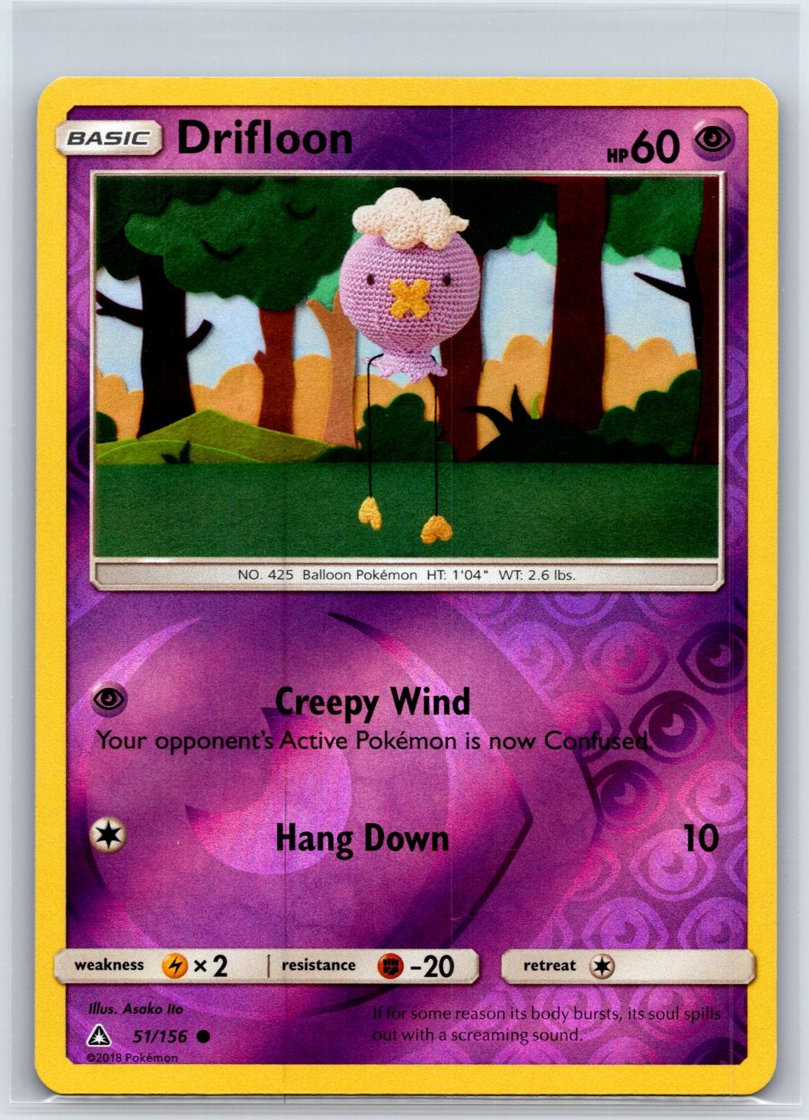 Drifloon 51/156 Common Ultra Prism Pokemon Reverse Holo NM/M 603-53