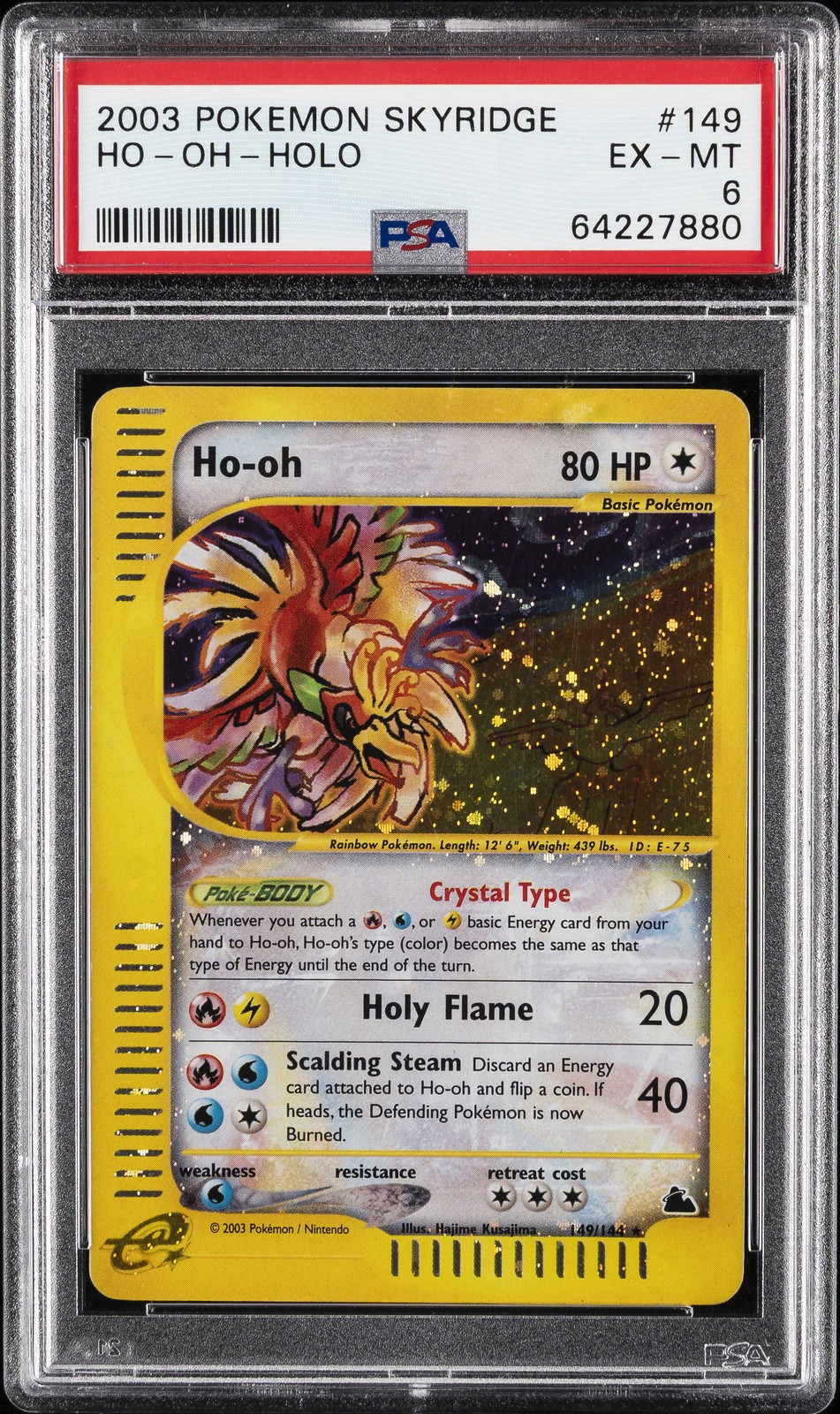 2003 POKEMON SKYRIDGE #149 HO-OH-HOLO PSA 6