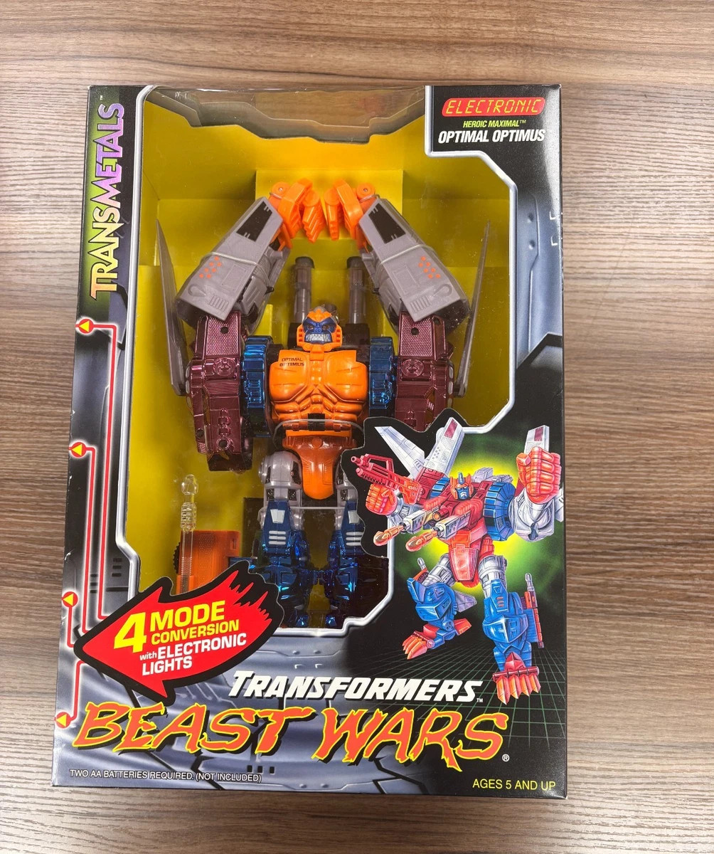 Optimal Optimus for sale | eBay