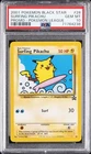 2001 POKEMON PROMO BLACK STAR POKEMON LEAGUE #28 SURFING PIKACHU PSA 10