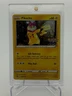 2022 Pokemon GO Pikachu Gift Delivery SWSH234 Holo Promo
