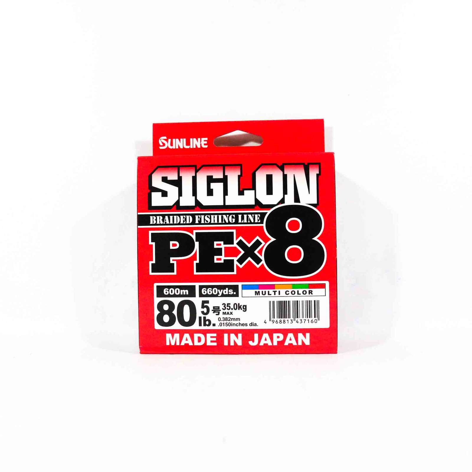 Sunline P.E Line X8 Siglon 600M P.E 5 80LB Multi (7160)