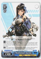 "Realization" Marian NIK/S117-E088 R GODDESS OF VICTORY: NIKKE Weiss Schwarz NM