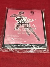 LARGE VTG Silkies Ultra Pantyhose TLC Support w/ Ultra Sheer Legs NUDE USA Made