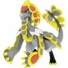 Takara Tomy PokÃ©mon Sun & Moon Moncolle EX EHP-16 Kommo-o Figure