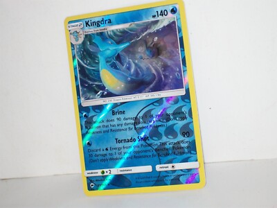 Kingdra Pokemon Card Burning Shadows 2017 Stage 2 Rare Holo 31/147 Mint |  eBay