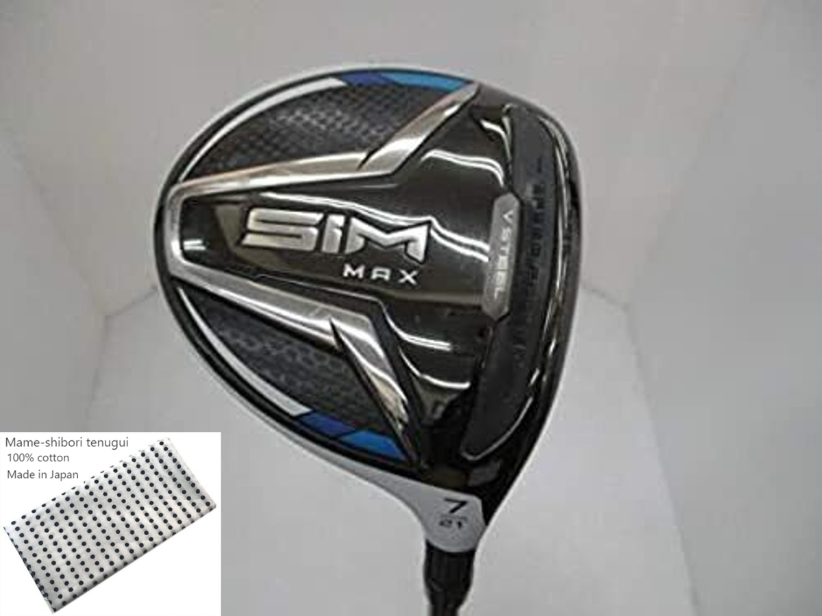 TaylorMade Fairway Wood SIM MAX 2020 TENSEI BLUE TM50 W#7 Loft21