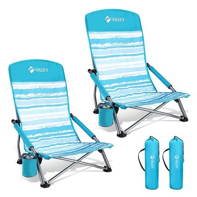 VILLEY 2-Pack Low Folding High-Back Beach Chairs, Portable, Cup Holder, Blue